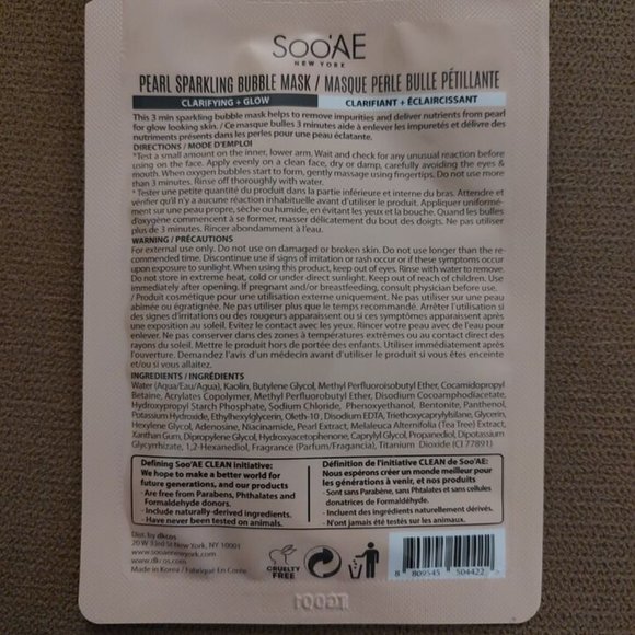 Lot of 4 SooAE New York Facial Masks Tea Charcoal Kiwi Pearl Sparkling Bubble - Picture 9 of 11